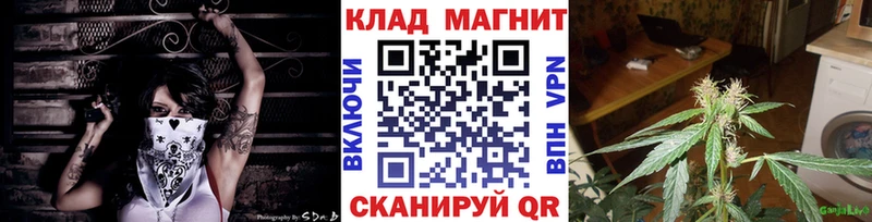 Где найти наркотики Алушта Гашиш  МДМА  Мефедрон 