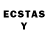 Ecstasy бентли Simon Steiner