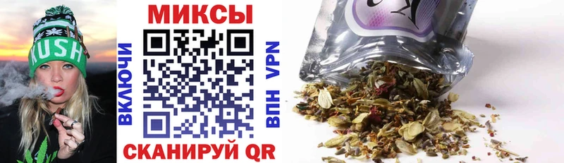 Бутират 1.4BDO Алушта