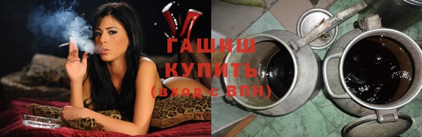 мескалин Алексин