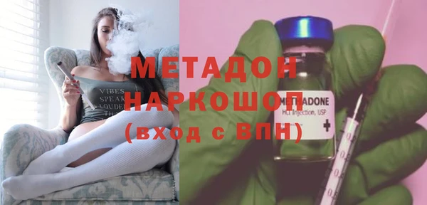 скорость Алзамай