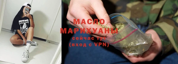 скорость Алзамай