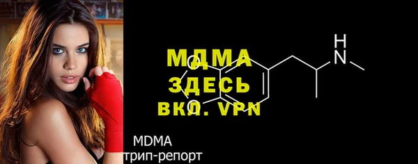 скорость Алзамай