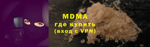 твердый Алексеевка