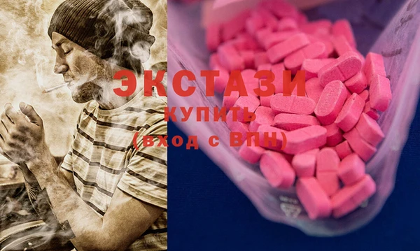 твердый Алексеевка