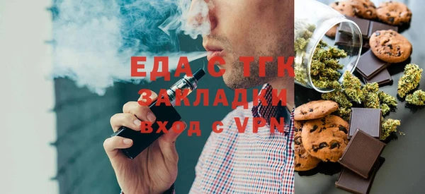 скорость Алзамай