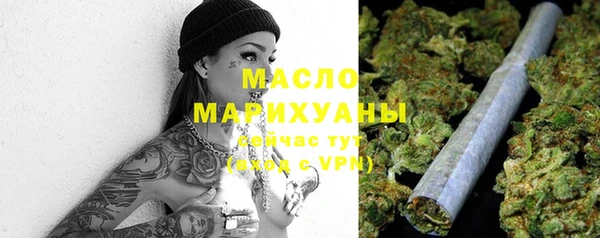 мескалин Алексин