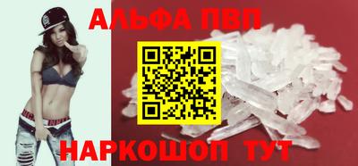 мет Белореченск
