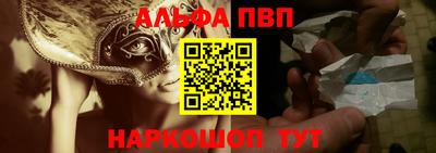 мет Белореченск