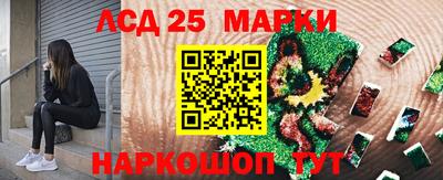 кокаин VHQ Белорецк