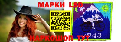 кокаин VHQ Белорецк