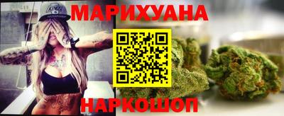 мет Белореченск