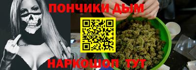 COCAINE Бердск