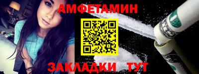 ГАЛЛЮЦИНОГЕННЫЕ ГРИБЫ Аргун