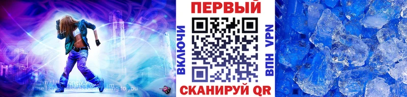 kraken зеркало  Алушта  МЕТАМФЕТАМИН винт  продажа наркотиков 